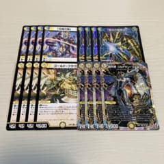 m39842948104_1.jpg?1727128984