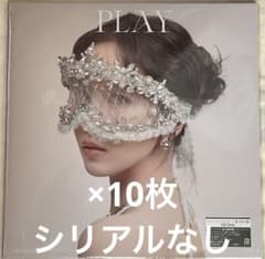 MISAMO PLAY ミナ盤×10枚 - メルカリ
