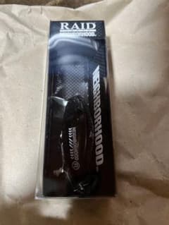 m39951727047_1.jpg?1725110276