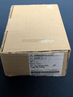 パナソニック CWB82021041X2 HE-37K3Q チュウトウデンジベン - メルカリ