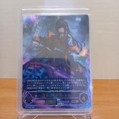 壊竜の六銘伝・エル UR シャドウバースエボルヴ - メルカリ