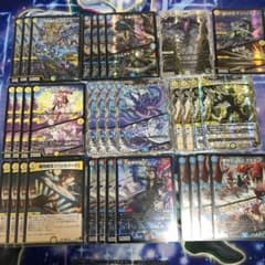 m30038053926_1.jpg?1710693697