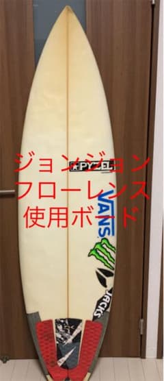 m30055520621_1.jpg?1626959597