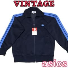 未使用品】アシックス 橋本環奈さん着用モデル asics ジャージ 古着80s