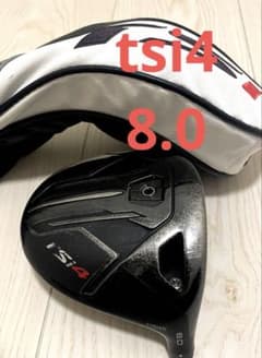 tsi4 8.0度ドライバー ヘッドのみ カバー付き - メルカリ