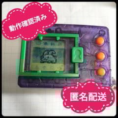 m30148824127_1.jpg?1723047288