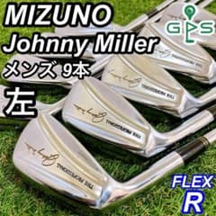 MIZUNO ミズノ ジョニーミラー プロフェッショナル メンズアイアン