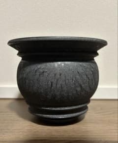 山中勇人 作家鉢 新品未使用 陶器 植木鉢 y鉢 エールグリーン 大鉢 鉄