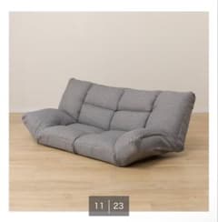 カジュアルソファ グレー 形が変えられる - メルカリ