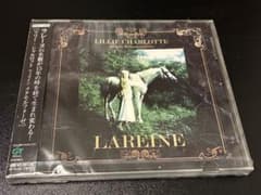 未開封新品V系CD LAREINE LILLIE CHARLOTTE - メルカリ