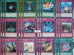 遊戯王】汎用 魔法罠 36枚ゲートボール C-1337 - メルカリ