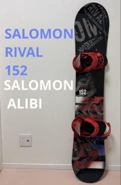 SALOMON RIVAL 152センチ ビンディング セット - メルカリ