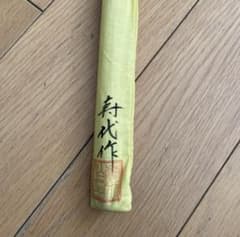 江戸和竿 実釣未使用・完品 ハゼ用水雷竿 東作一門 寿代作 2継 93cm