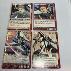 m30469856005_1.jpg?1767436563