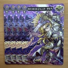 m30500988545_1.jpg?1766769086