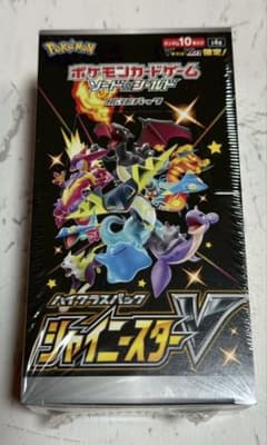 3-20】【新品未開封】シャイニースターV BOX シュリンク付き - メルカリ