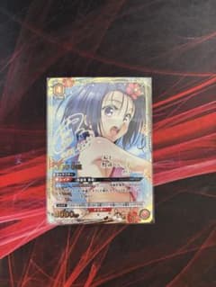 ユニオンアリーナ toloveる とらぶる 西連寺春菜 SR 星2 パラレル