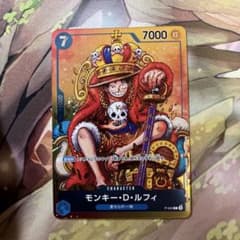 d6093 モンキー・D・ルフィ：週刊少年ジャンプ付録 - メルカリ