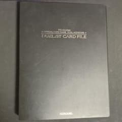 m30948313997_1.jpg?1754896533