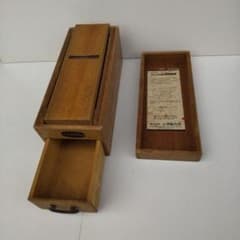 m30950207967_1.jpg?1716704232