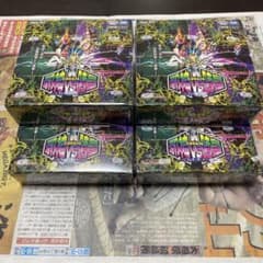 デュエルマスターズ ビヨンド・ザ・タイム 未開封ボックス 2~4BOX