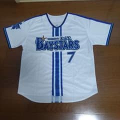 m30979978873_1.jpg?1730625816