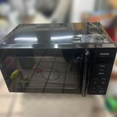 安いPmg-t179-bの通販商品を比較 | ショッピング情報のオークファン