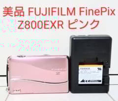 美品 FUJIFILM FinePix Z800EXR ピンク - メルカリ