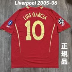 正規品 リバプール 05/06LUIS GARCIA ユニフォーム CL仕様 - メルカリ