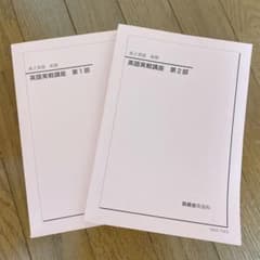 m31128073988_1.jpg?1612240143