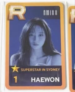 NMIXX ヘウォン SUPERSTAR SSJYP シドニー 限定 トレカ - メルカリ