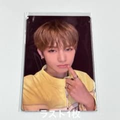 ボイプラ2 ポップアップ アンシン トレカ ALD1 アルディワン ⑩ - メルカリ