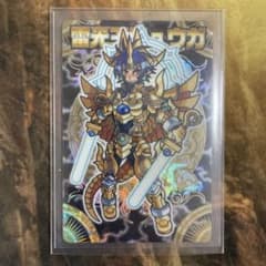 m31204915836_1.jpg?1759837237