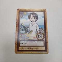 初期 希少 絶版 ワンピース ハイパーバトル カードダス C16 くいな