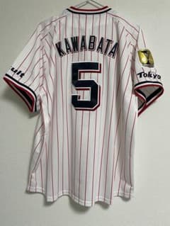 ヤクルトスワローズ 川端慎吾選手 2021優勝ワッペン付/Lサイズ - メルカリ