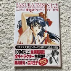 m31288280281_1.jpg?1718590470