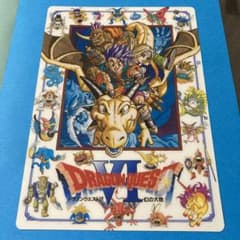 m31294726718_1.jpg?1727170936