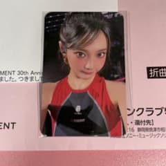 sm 30周年 スペシャル抽選会 aespa ニンニン トレカ - メルカリ