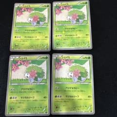 シェイミ CP5 幻·伝説ドリームキラコレクション 003/036 - メルカリ