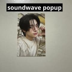 ENHYPEN VANISH soundwave ポップアップ トレカ ジェイク - メルカリ