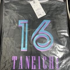 千葉ロッテマリーンズ レプリカユニホー厶 BSW 2025 種市篤暉 サイズM