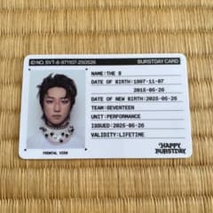 SEVENTEEN Happy birthday セブチ IDカード ミンハオ - メルカリ