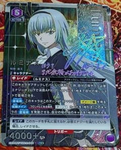 m31506476005_1.jpg?1734705313