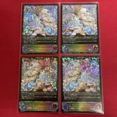 シャドバ ピアシィ プロモ - メルカリ