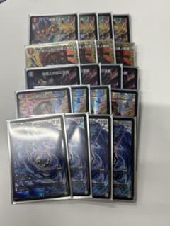 ラッカゴスペル 高レート デッキパーツ - メルカリ