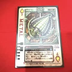 m31532435530_1.jpg?1738498233