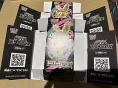 MEGAドリームex 空箱 2つ - メルカリ