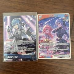 ホロカ 星街すいせいOSR miComet Uセット - メルカリ