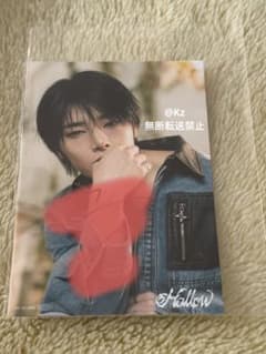 直筆サイン入り】Stray kids アイエン ポストカード Hollow - メルカリ