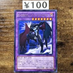 m31700577299_1.jpg?1755788637